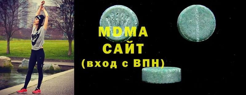 МДМА crystal  Струнино 